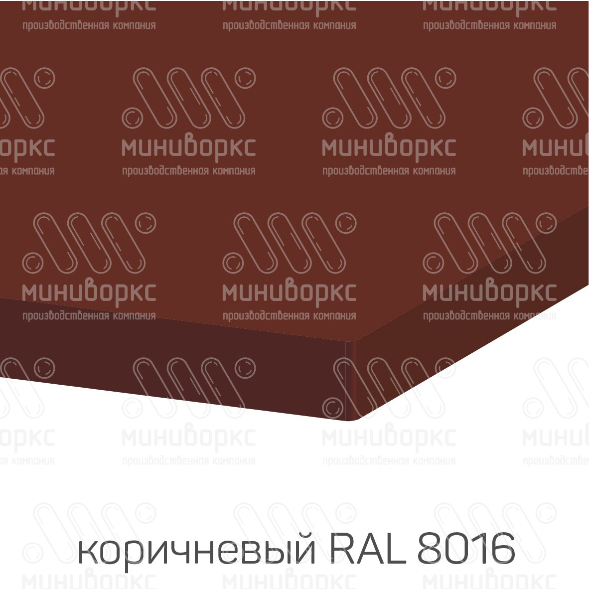 HDPE-пластик листовой – HDPE146014 | картинка 11