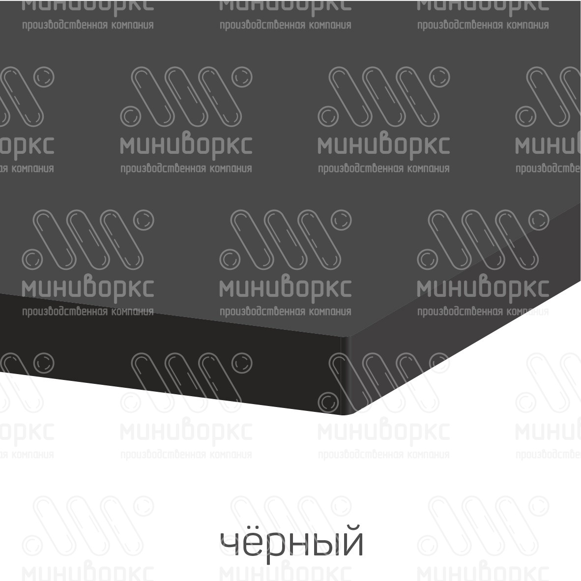 HDPE-пластик листовой – HDPE20R | картинка 16