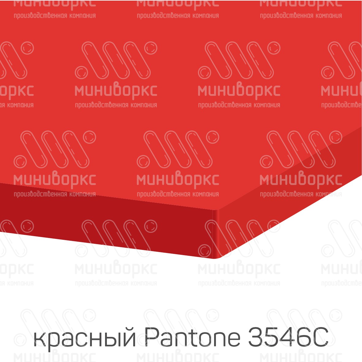 HDPE-пластик листовой – HDPE141023 | картинка 7
