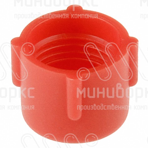 Наружные колпачки для резьбы m8×1 – CF8x1 | картинка 1