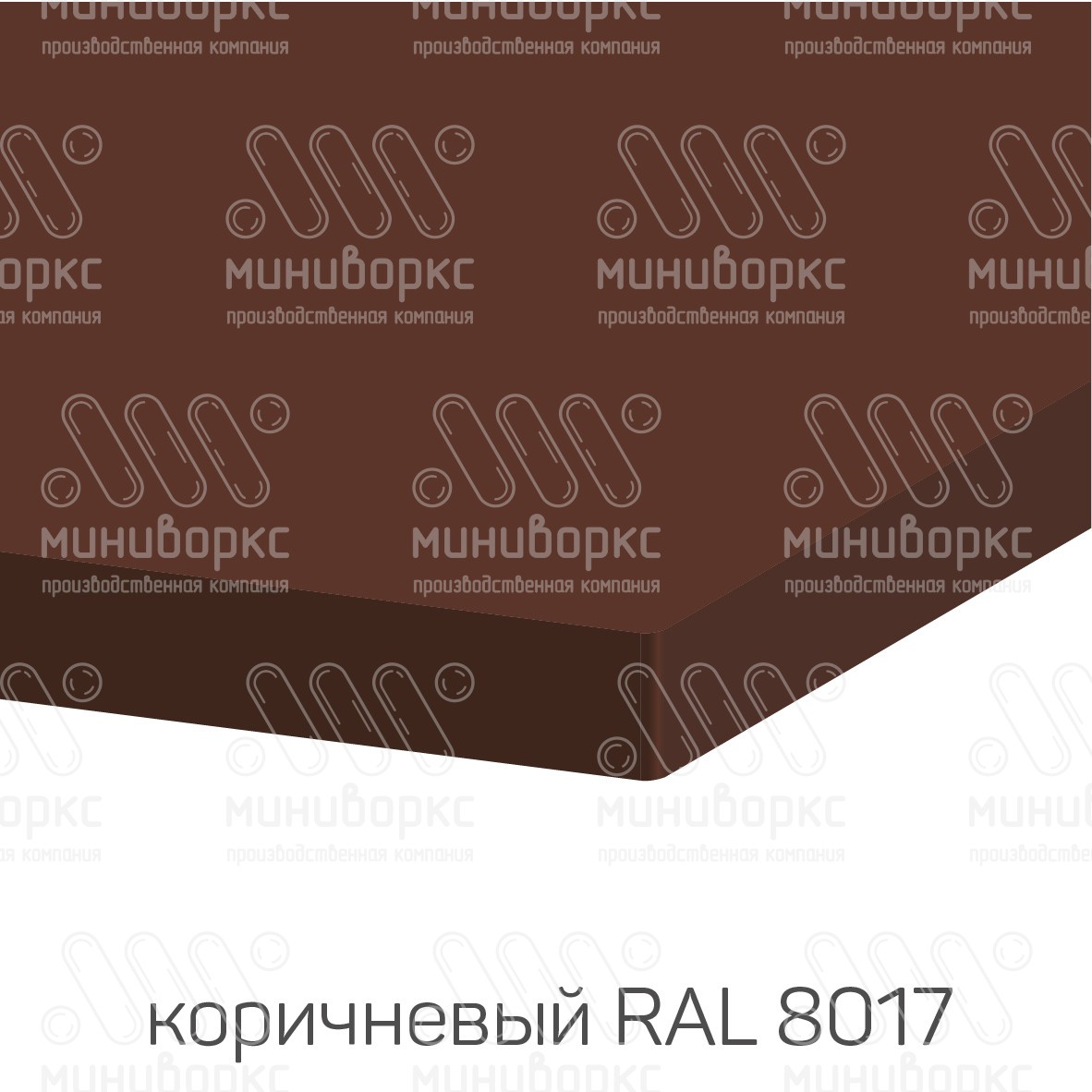 HDPE-пластик листовой – HDPE106038 | картинка 12