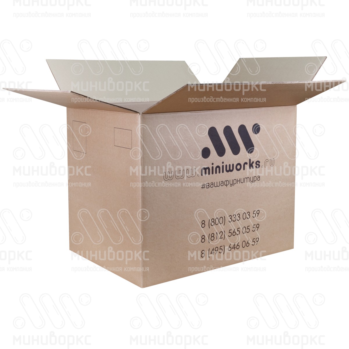 Коробки картонные – КК 700х500х550 | картинка 1