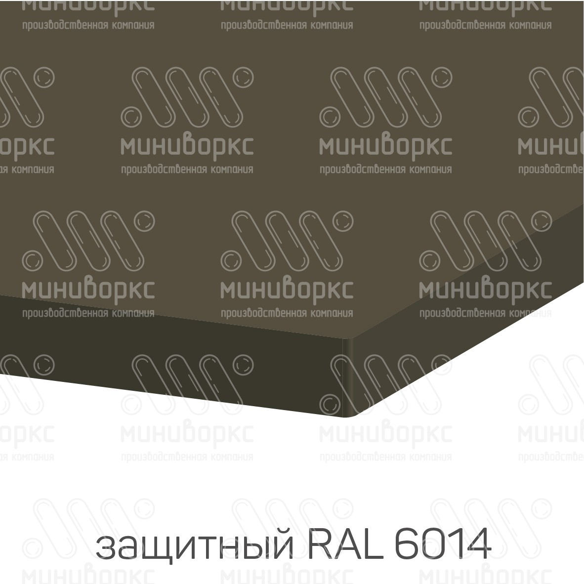 HDPE-пластик листовой – HDPE208016 | картинка 15