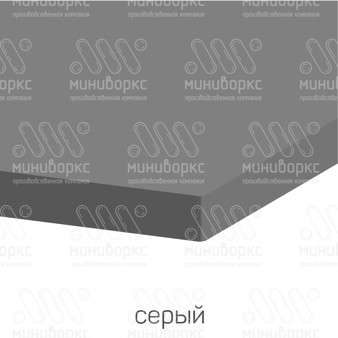HDPE-пластик листовой – HDPE141023 | картинка 14