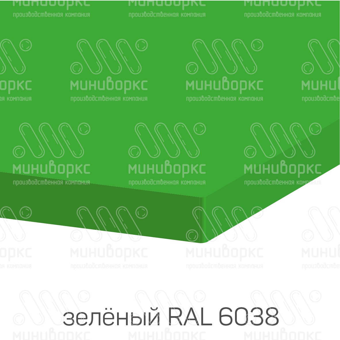 HDPE-пластик листовой – HDPE20R | картинка 8