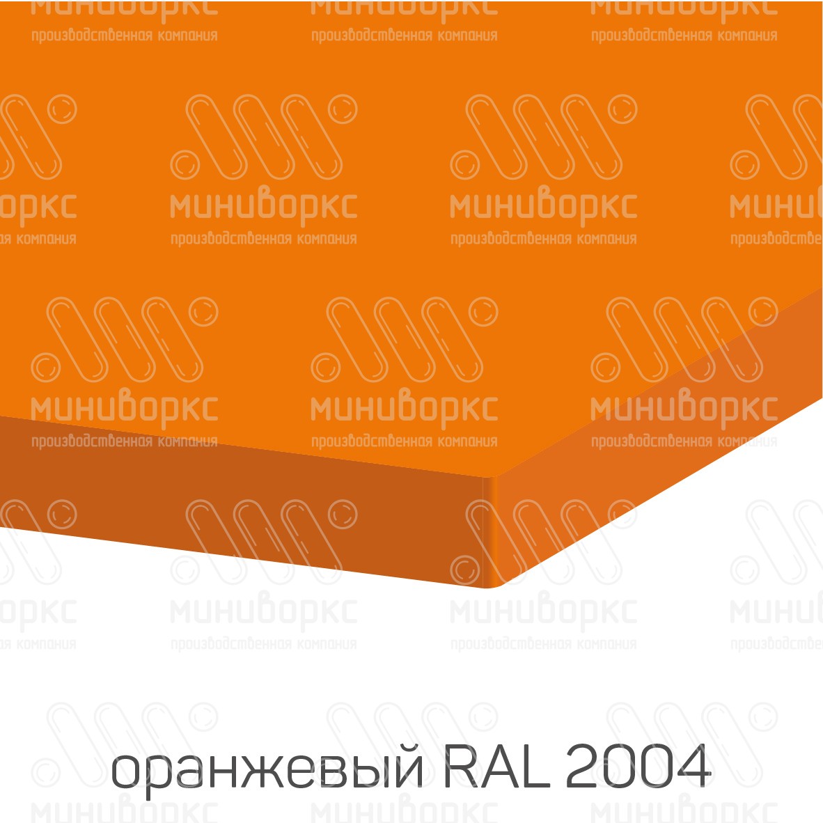 HDPE-пластик листовой – HDPE146038 | картинка 6